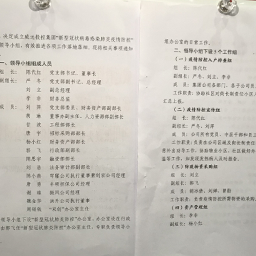 图层10.jpg